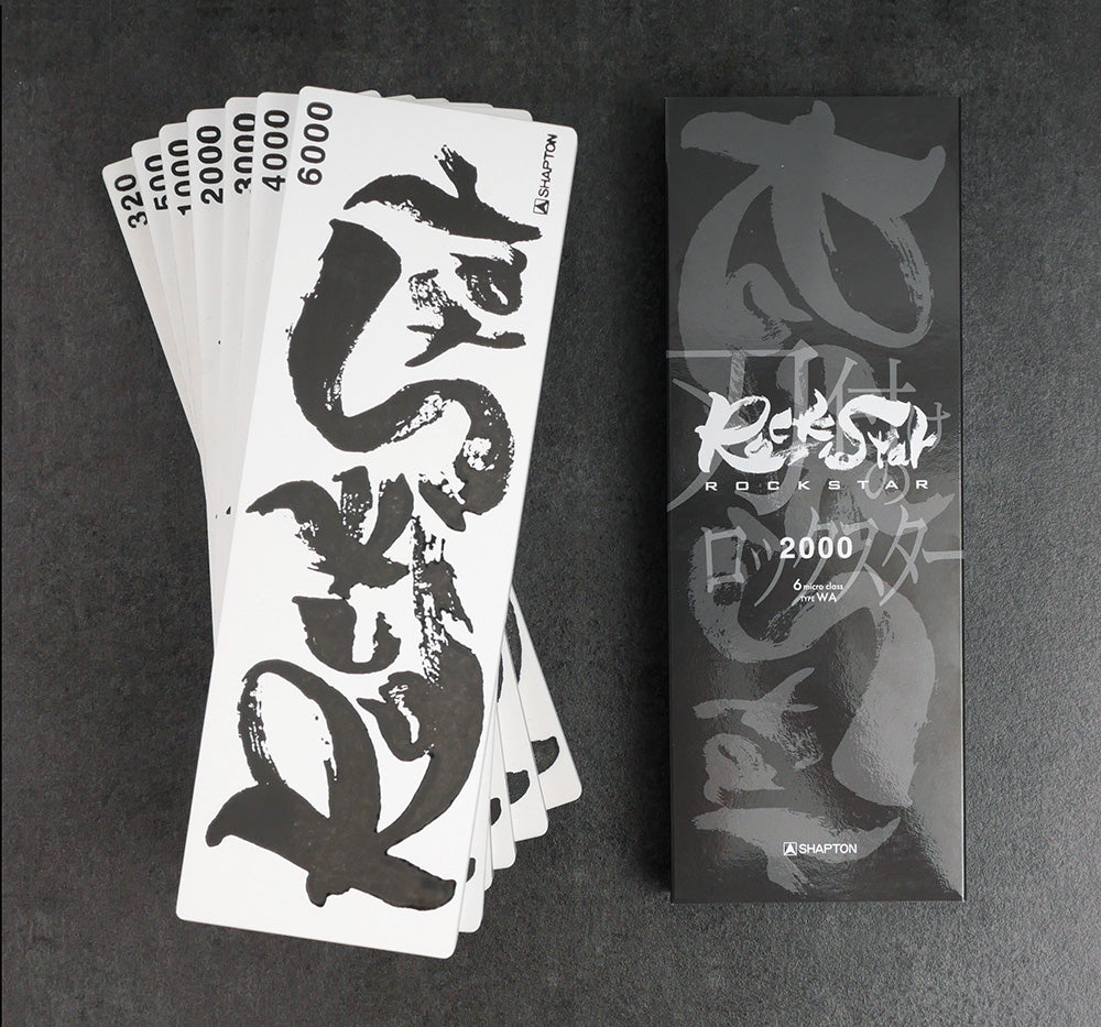 Shapton Rockstar #2000