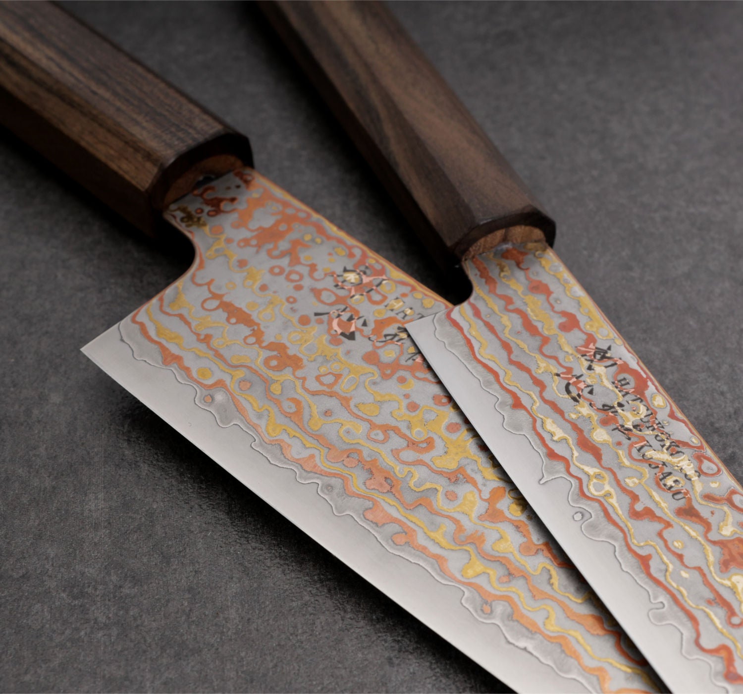 Santoku