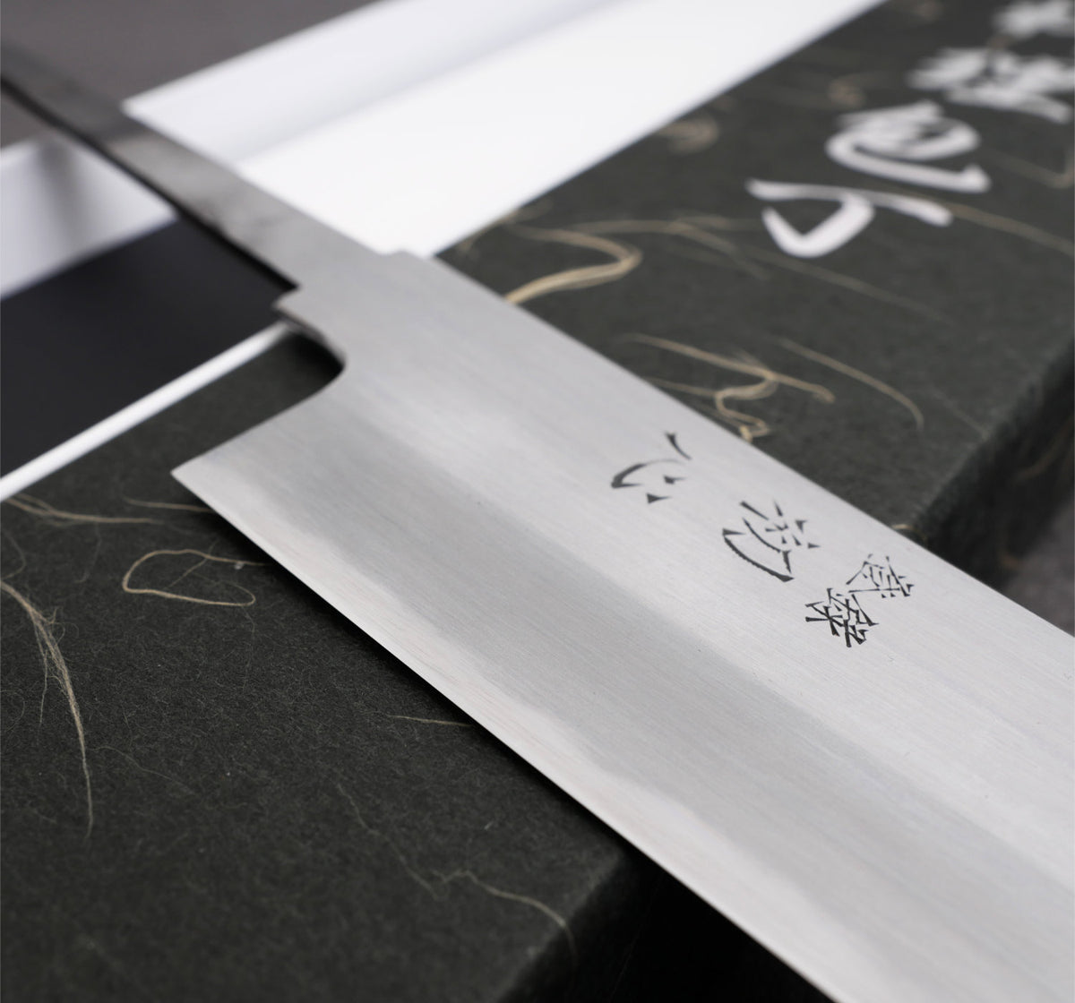 Kiritsuke utan skaft