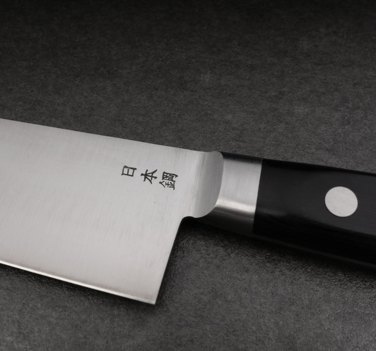 Kockkniv